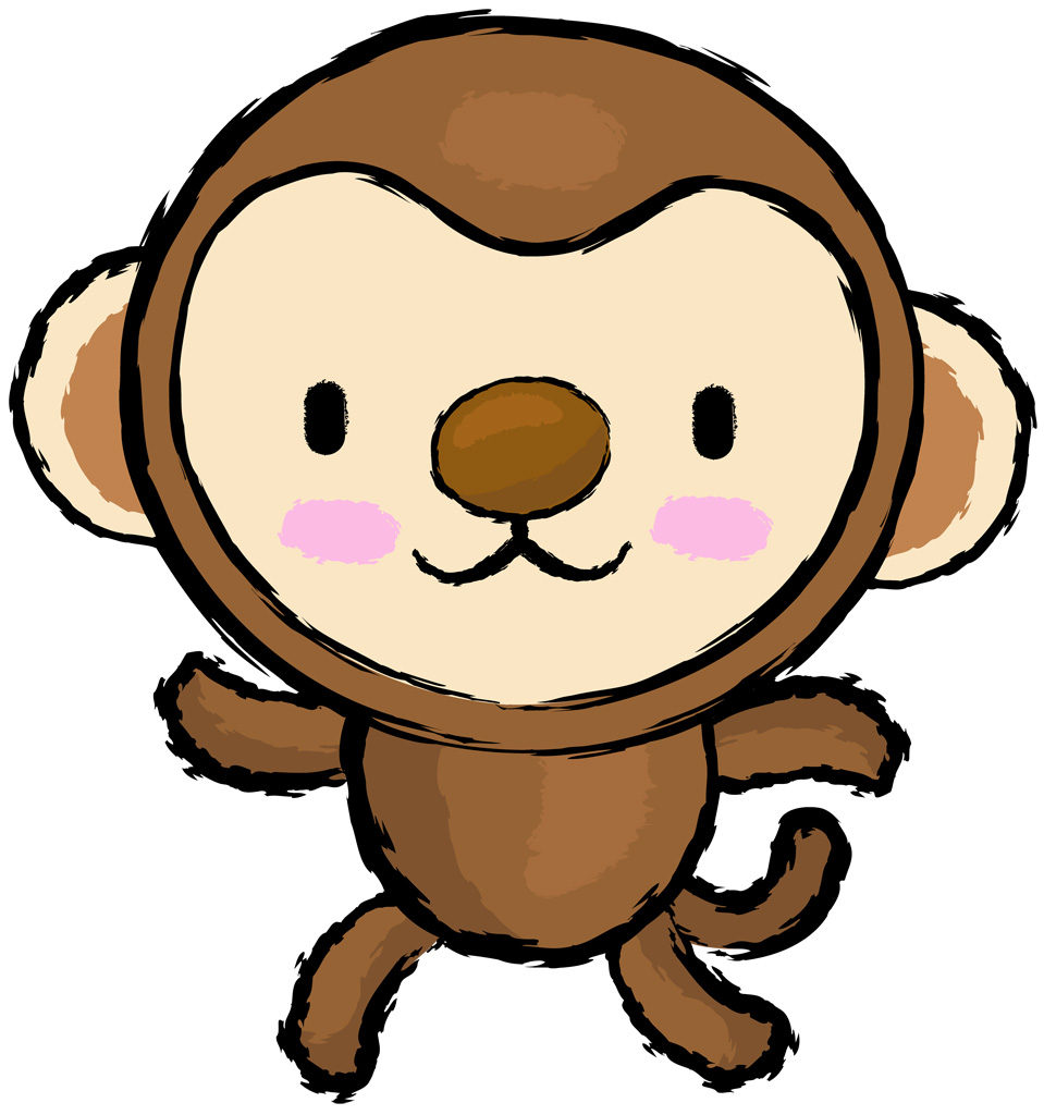 さいたま　占い　干支　九星　申年　運勢