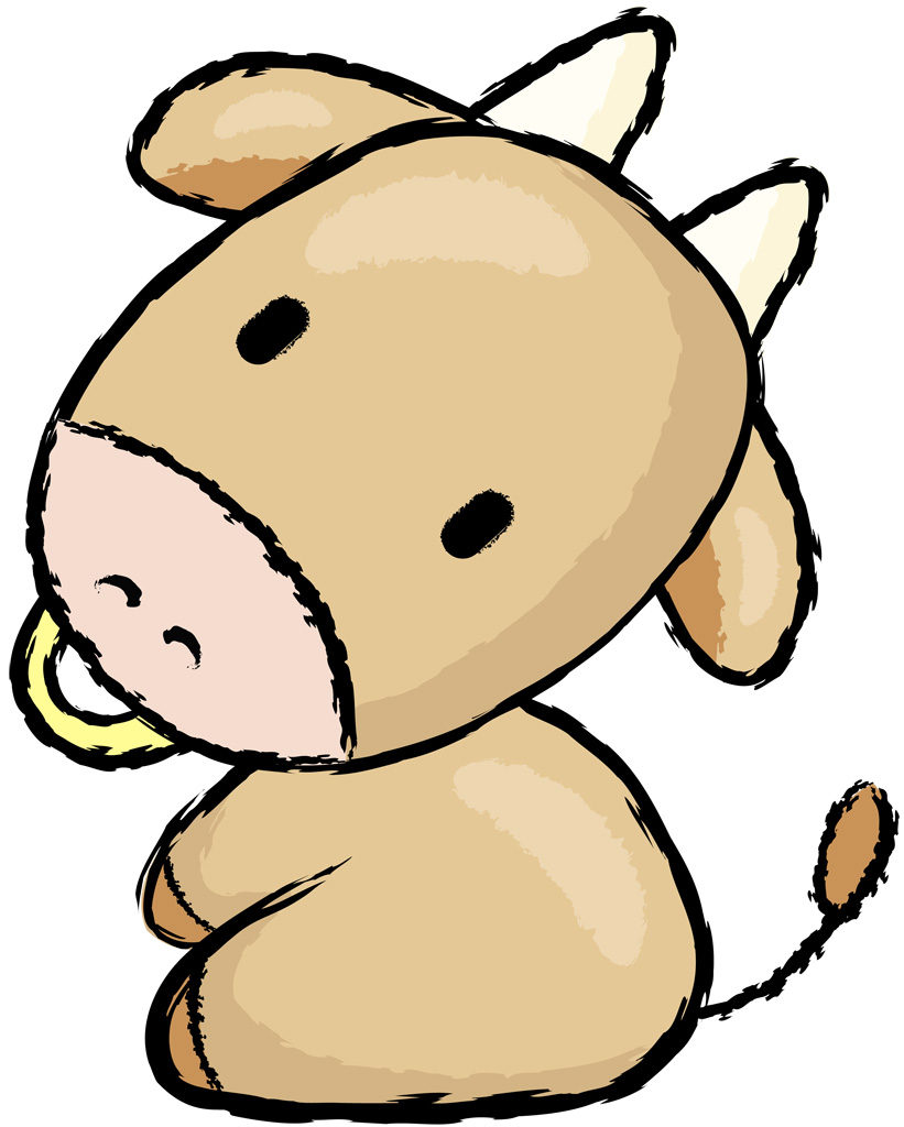 さいたま　占い　干支九星　丑年生まれ